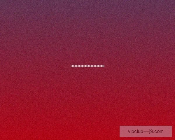 日落西山符石映辉，探寻古迹与自然交织的神秘篇章