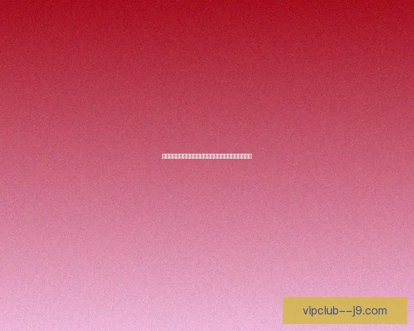 美歪素颜挑战：素颜女生如何展现自信与自然美的独特魅力