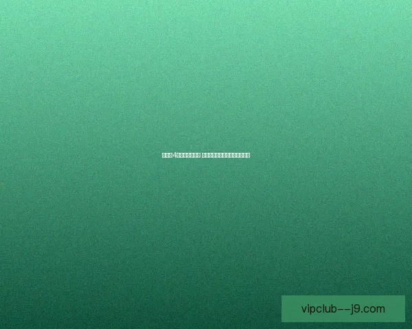 纸嫁衣4第五章攻略详解 全关卡解谜与隐藏要素完整解析