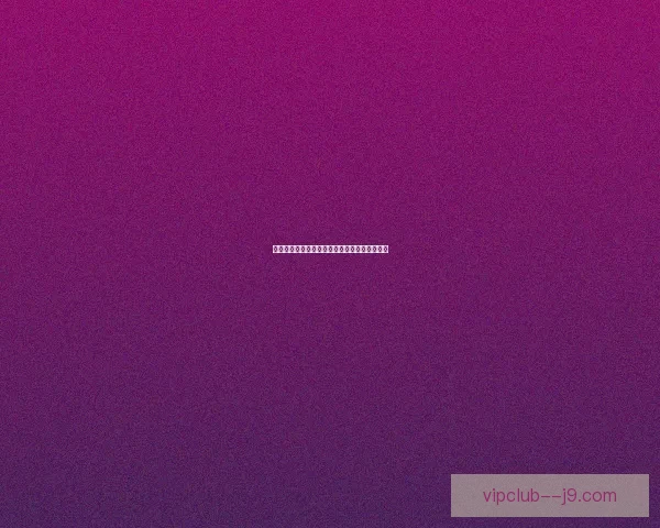 蛮皮资源分布情况探析及主要产地分布特点分析