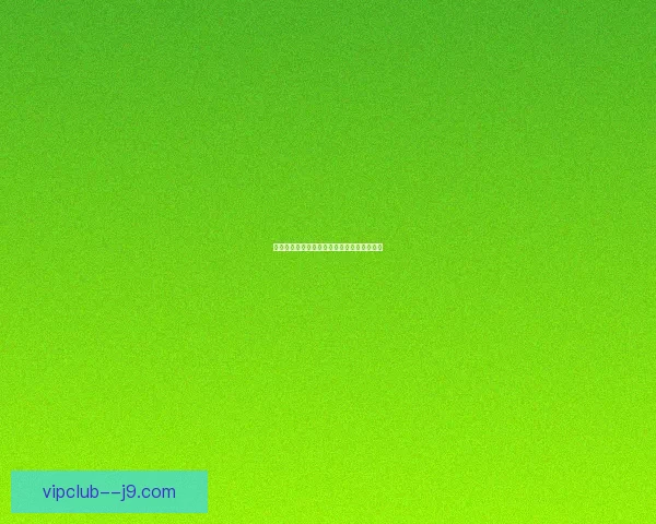 适合晶核平民玩家的职业推荐与发展策略详解