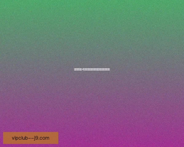 仙剑奇侠传4作弊器使用技巧与隐藏功能详解全攻略 仙剑奇侠传4作弊器使用技巧与隐藏功能详解全攻略