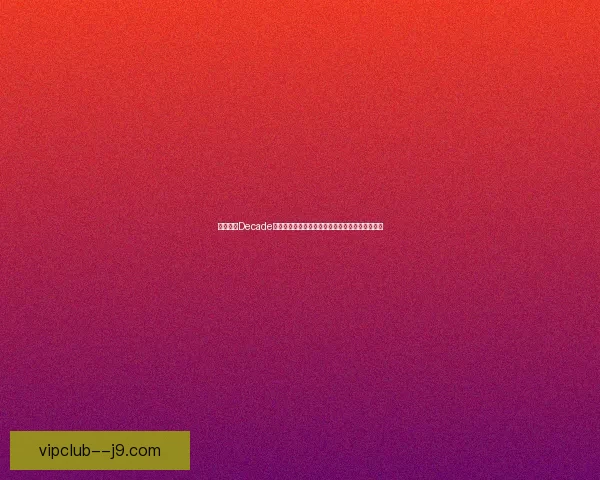 假面骑士Decade全系列游戏下载攻略与安装教程让你畅享精彩冒险 假面骑士Decade全系列游戏下载攻略与安装教程让你畅享精彩冒险