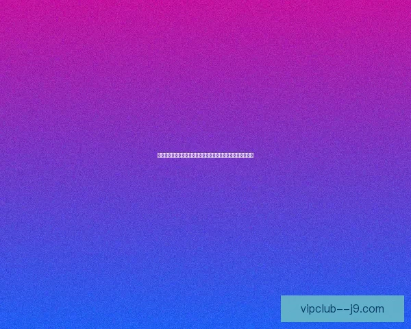 圣诞礼物消消看欢乐上线体验极致挑战让你爱不释手的消除游戏