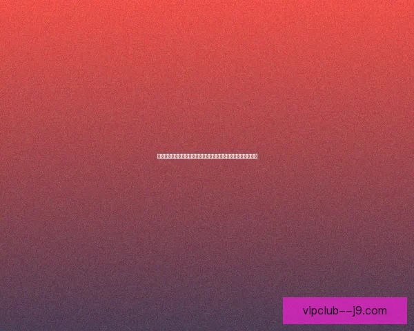 天谕圣堂的神秘传承与历史背景解析：探索古老圣殿的秘密与传说