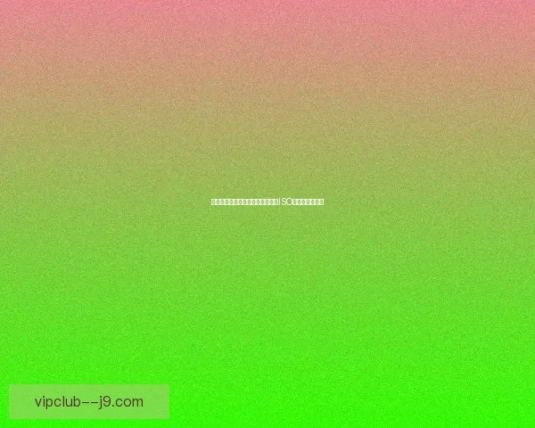 如何使用虚拟光驱轻松加载和管理ISO文件的完整指南