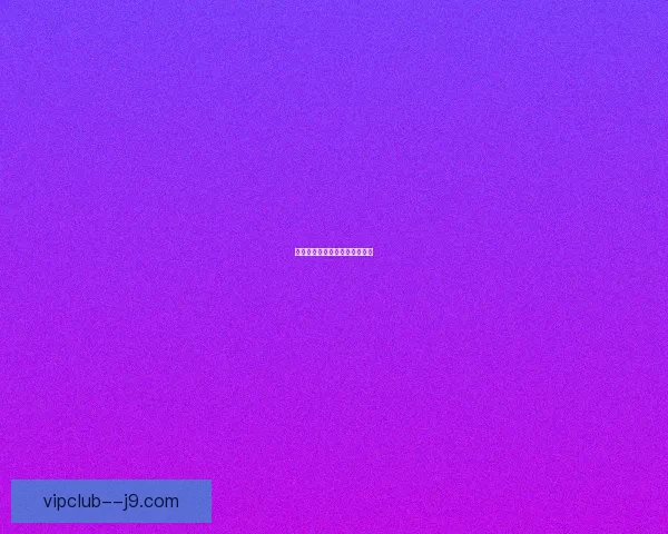 战胜命运:突破困境,开启未来 战胜命运:突破困境,开启未来